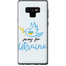 Чохол на Samsung Galaxy Note 9 N960F Україна v2 5230u-1512