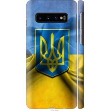 Чохол на Samsung Galaxy S10 Прапор та герб України 375m-1640