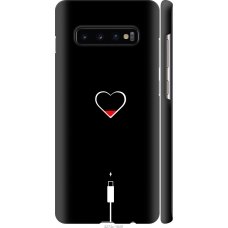 Чохол на Samsung Galaxy S10 Plus Підзарядка серця 4274m-1649