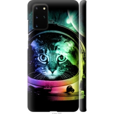 Чохол на Samsung Galaxy S20 Plus Кіт-астронавт 4154m-1822