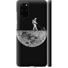 Чохол на Samsung Galaxy S20 Plus Moon in dark 4176m-1822