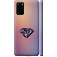Чохол на Samsung Galaxy S20 Plus Діамант 4352m-1822
