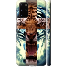 Чохол на Samsung Galaxy S20 Plus Злий тигр 866m-1822