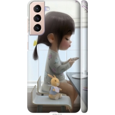Чохол на Samsung Galaxy S21 Мила дівчинка з зайчиком 4039m-2114