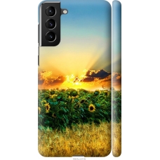 Чохол на Samsung Galaxy S21 Plus Україна 1601m-2115