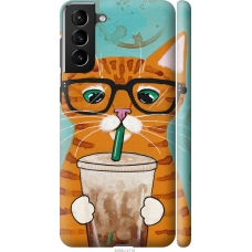 Чохол на Samsung Galaxy S21 Plus Зеленоокий кіт в окулярах 4054m-2115