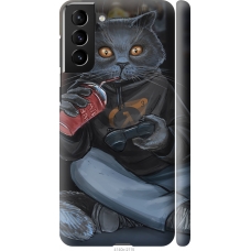 Чохол на Samsung Galaxy S21 Plus gamer cat 4140m-2115