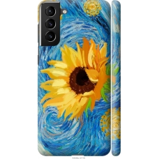 Чохол на Samsung Galaxy S21 Plus Квіти жовто-блакитні 5308m-2115
