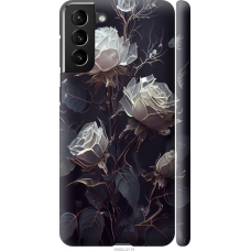 Чохол на Samsung Galaxy S21 Plus Троянди 2 5550m-2115