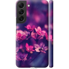 Чохол на Samsung Galaxy S22 Пурпурні квіти 2719m-2494