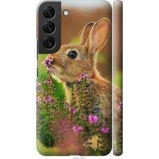 Чохол на Samsung Galaxy S22 Кролик і квіти 3019m-2494