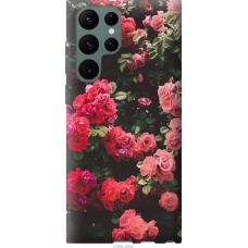 Чохол на Samsung Galaxy S22 Ultra Кущ з трояндами 2729u-2500