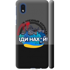 Чохол на Samsung Galaxy A01 Core A013F Російський військовий корабель v2 5219m-2065
