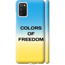 Чохол на Samsung Galaxy A02s A025F Colors of Freedom 5453m-2203