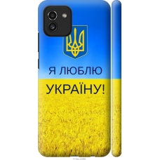 Чохол на Samsung Galaxy A03 A035F Я люблю Україну 1115m-2499