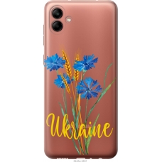 Чохол на Samsung Galaxy A04 A045F Ukraine v2 5445u-2831
