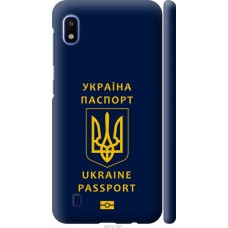 Чохол на Samsung Galaxy A10 2019 A105F Ukraine Passport 5291m-1671