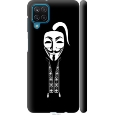 Чохол на Samsung Galaxy A12 A125F Anonimus. Козак 688m-2201