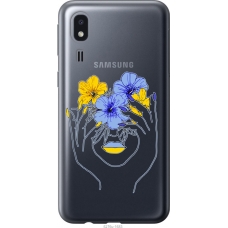 Чохол на Samsung Galaxy A2 Core A260F Дівчина v4 5276u-1683
