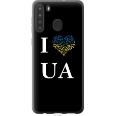 Чохол на Samsung Galaxy A21 I love UA 1112u-1841