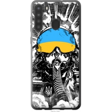 Чохол на Samsung Galaxy A21 Примара Києва 5307u-1841