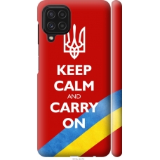 Чохол на Samsung Galaxy M22 M225F Євромайдан 3 919m-2551