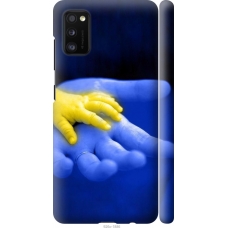 Чохол на Samsung Galaxy A41 A415F Євромайдан 8 926m-1886