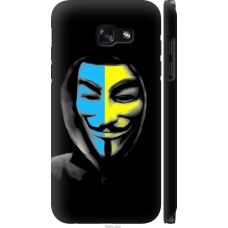 Чохол на Samsung Galaxy A5 (2017) Український анонімус 1062m-444