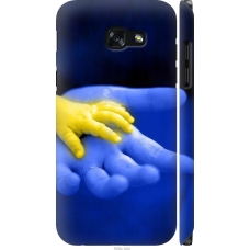 Чохол на Samsung Galaxy A5 (2017) Євромайдан 8 926m-444