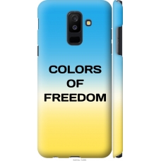 Чохол на Samsung Galaxy A6 Plus 2018 Colors of Freedom 5453m-1495