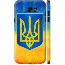 Чохол на Samsung Galaxy A7 (2017) Герб України 2036m-445