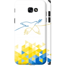 Чохол на Samsung Galaxy A7 (2017) Птиця миру 5231m-445