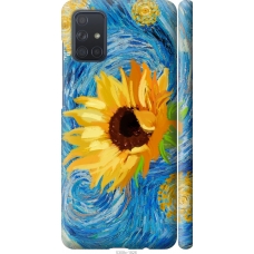 Чохол на Samsung Galaxy A71 2020 A715F Квіти жовто-блакитні 5308m-1826