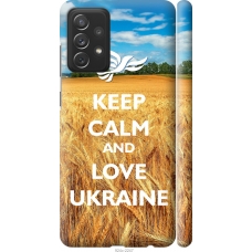 Чохол на Samsung Galaxy A72 A725F Євромайдан 6 924m-2247