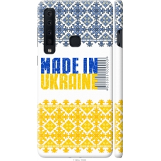 Чохол на Samsung Galaxy A9 (2018) Made in Ukraine 1146m-1503