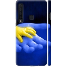 Чохол на Samsung Galaxy A9 (2018) Євромайдан 8 926m-1503