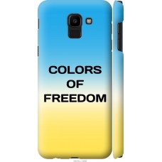 Чохол на Samsung Galaxy J6 2018 Colors of Freedom 5453m-1486