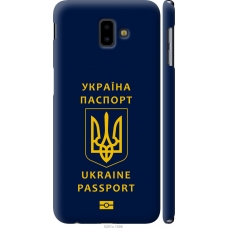 Чохол на Samsung Galaxy J6 Plus 2018 Ukraine Passport 5291m-1586