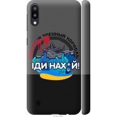 Чохол на Samsung Galaxy M10 Російський військовий корабель v2 5219m-1661