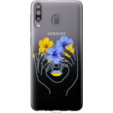 Чохол на Samsung Galaxy M30 Дівчина v4 5276u-1682