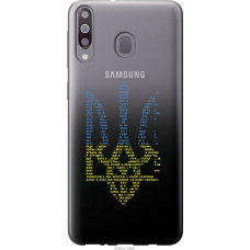 Чохол на Samsung Galaxy M30 Herb 5280u-1682