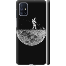 Чохол на Samsung Galaxy M51 M515F Moon in dark 4176m-1944