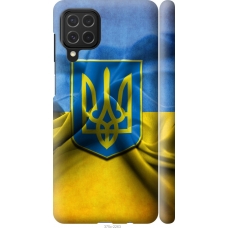 Чохол на Samsung Galaxy M62 Прапор та герб України 375m-2263
