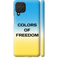 Чохол на Samsung Galaxy M62 Colors of Freedom 5453m-2263