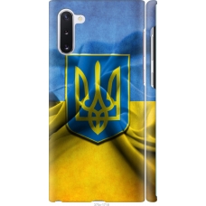 Чохол на Samsung Galaxy Note 10 Прапор та герб України 375m-1718