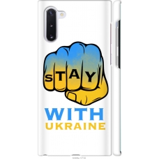 Чохол на Samsung Galaxy Note 10 Stay with Ukraine 5309m-1718