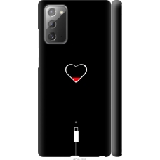 Чохол на Samsung Galaxy Note 20 Підзарядка серця 4274m-2036