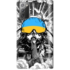 Чохол на Samsung Galaxy Note 20 Примара Києва 5307m-2036