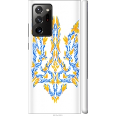 Чохол на Samsung Galaxy Note 20 Ultra Герб України v3 5313m-2051