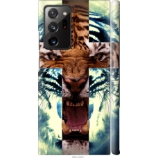 Чохол на Samsung Galaxy Note 20 Ultra Злий тигр 866m-2051